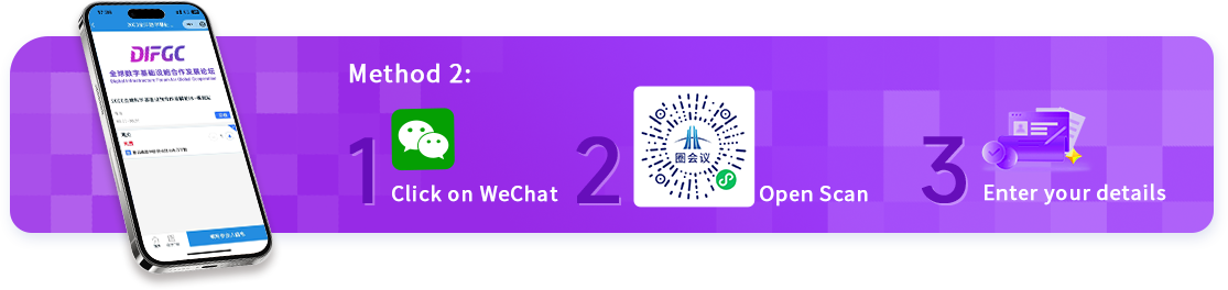 Method 2: Scan QR Code to Register