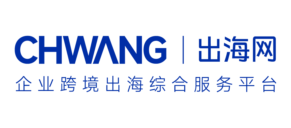 Chuhaiwang