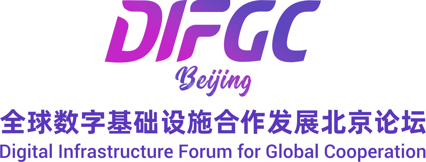 TechEx Main White.png