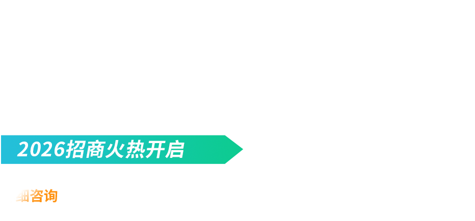 AI数据中心：基建时刻
